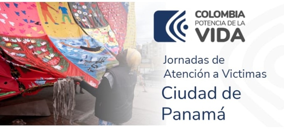 Jornada Especial de Atención que se llevará a cabo del 4 al 6 de julio en el Consulado de Colombia en Panamá